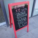 1990 | 청주 방서동맛집 가라스시 회전초밥 모든접시 1990원 솔직 후기