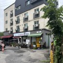 덕영대로 2077번길-두진아파트 정문 | 내돈내산 기흥 브라이덜 샤워 웨딩 케이크와 함께 아주 오랜만의 자부타임~🖤