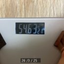 윤*환 - 미추홀구 경인로 372 | 한약 다이어트환 부작용 효과 한달 복용 후 느낀 솔직 후기