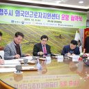 경주시근로자종합복지관 이미지