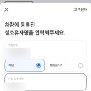 1급명성모터스