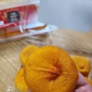 양반상회