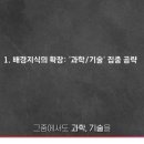 금수농장2 이미지