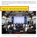 뉴동아공인중개사사무소 | 2억올라 집값 상승에 대출 빗장까지 내집 마련 대출 조이는 부동산정책과 노량진뉴타운재개발 매물과 투자