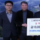 한국엔지니어링 이미지