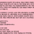이문76 이미지