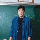 덕장중학교 이미지
