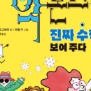 cafe 흥 이미지