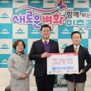 삼정자원개발㈜ 이미지