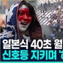 응원교차로 네이버블로그