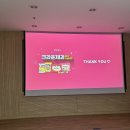 크라운제과 | [크라운제과 서포터즈 11기] 발대식 후기