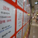 서초남서울 이미지