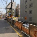 방배천로5-2 이미지