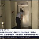 사비로 이미지