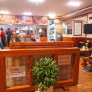 통뼈예찬금당점 이미지