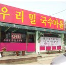 고빼기 이미지