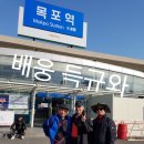 이설레임