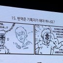 한기획 이미지