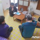 장림1동-1 이미지