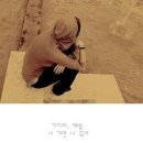 옙쁜