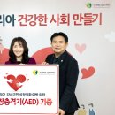 강서구립봉제산어르신복지센터 이미지