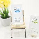 변산면사무소 이미지