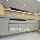 인포메디칼 이미지