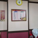 라이프반점 이미지