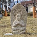 부산시설공단부산시민공원 | 부산시민공원 비로자나반가석불毘盧遮那半跏石佛과 마두관세음보살馬頭觀世音菩薩 표시석