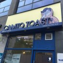 [직산 맛집] 토스트 맛집, 캠토 토스트 후기(메뉴, 주차, 맛평 등)