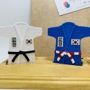 김포한강유도관