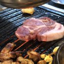 녹우촌정육식당 이미지