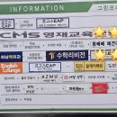 몽베베 이미지