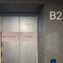 133.에이스아파트 2 | W.4) 아파트 사전점검 업체 추천, 숨고 ’에이스체크‘ 내돈내산 후기