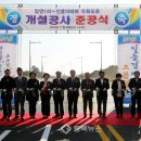 탑연1리 이미지