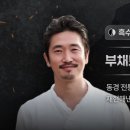 엄마네밥상 이미지