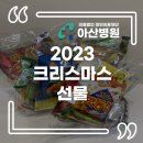 의료법인 정빈의료재단 이미지