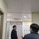 세아사우나 이미지