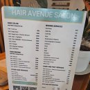 멍석 스크린골프장 | 세부 샹스몰 쇼핑 길거리 맛사지 멍석갈비 방문 후기