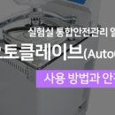 (주)원일식품