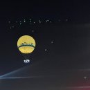 신기로 이미지
