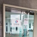 연제구-141 이미지