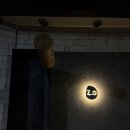 신도시장 | [해운대 신도랩 2.0] 달맞이길 스테이크바 디너 후기