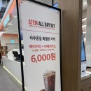 수원 스타필드 쉬기 좋은 카페, STEM COFFEE 스템커피 후기 (메뉴/매장내부/내돈내산)