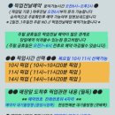 마카오박 이미지