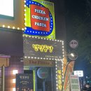 피자퐁당 | 상수 바 감성 끝판왕, 서교동 칵테일 분위기 맛집 ‘별빛퐁당’ 후기 🍹