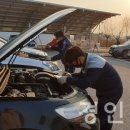 죽산자동차정비주 이미지