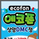 신간판