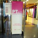 쓰리피테크(3PTech) | [PTech] 후기