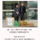 대한실버랜드 이미지